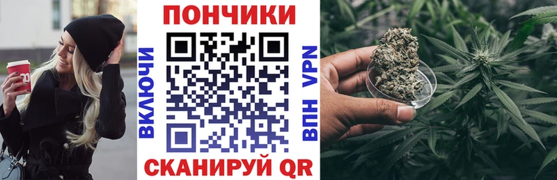 Наркошоп купить COCAIN  APVP  Каннабис  LSD-25  Меф мяу мяу  Чапаевск