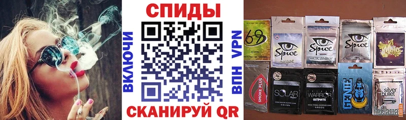 Купить закладки Чапаевск Бутират буратино