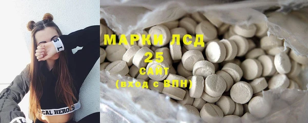 скорость mdpv Горно-Алтайск