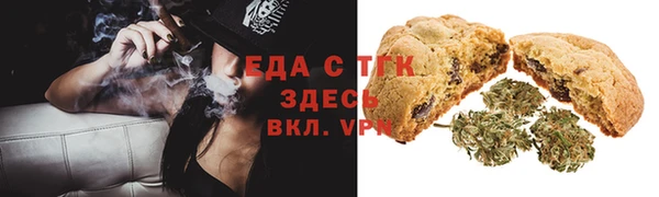 герыч Горняк