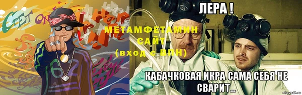 герыч Горняк