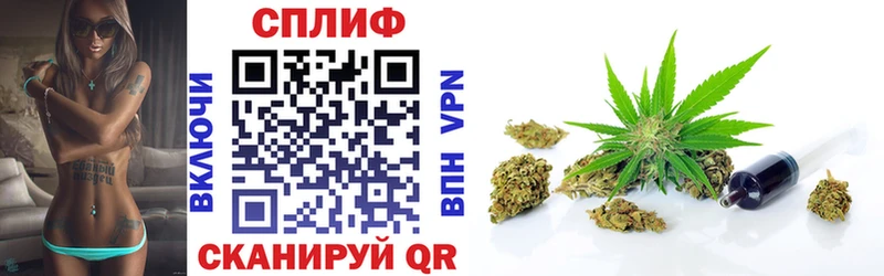 Каннабис марихуана  Купить закладки  Чапаевск 